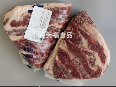 IBP安格斯精选三角肥牛 美国正关雪花肩胛小排 西餐烧烤原切供应图4