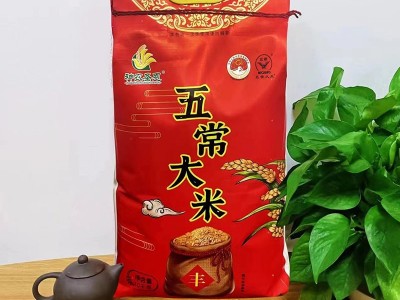 2025年五常大米20斤家用大米厂家批发当季新米食堂饭店大包装大米图2