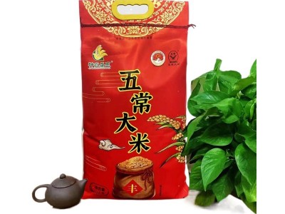 2025年五常大米20斤家用大米厂家批发当季新米食堂饭店大包装大米图5