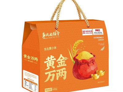 新年贺礼福利礼盒吉林盐碱地的单纯的铺子东北小米3.5kg真空锁鲜图5