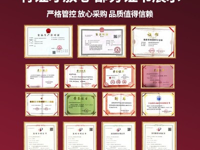 NFC不老莓浓缩原浆汁批发代发原液不老莓原浆饮品袋装源头工厂图3