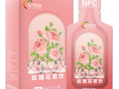【杞梦康】NFC玫瑰花浆饮适合女生喝云南滇红重瓣玫瑰花原浆批发图5