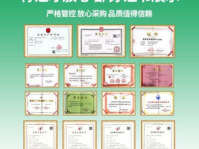 【杞梦康】NFC玫瑰花浆饮适合女生喝云南滇红重瓣玫瑰花原浆批发图3