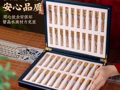 西藏冬虫夏草礼盒装冻干草高海拔青海虫草礼盒无断草虫草产地批发图3