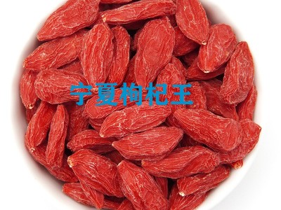 【荣杰强】宁夏枸杞整箱大中小颗粒新货红枸杞散装40 斤批发杞子图3