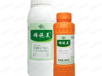 国光稀施美含氨基酸水溶肥料叶面肥微量元素液体肥香菇葡萄肥料图5