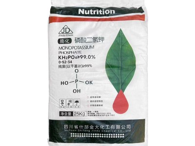 磷酸二氢钾肥料1千克 四川什邡磷钾肥 膨化磷酸二氢钾果树肥图5