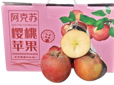 批发新疆阿克苏樱桃小苹果孕妇宝宝新鲜水果产地发当季代发图5