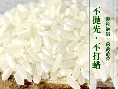 有机五常大米稻花香5kg10斤精品礼盒装东北新米支持贴牌定制代发图4