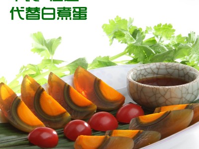 四川特产盐皮蛋真空即食包盐蛋白Q弹蛋黄沙糯可零食30枚严选图4