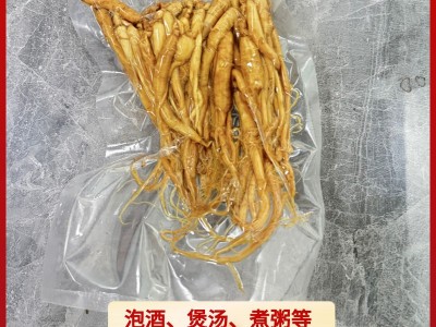 【人参批发】长白山保鲜参袋装泡酒参火锅煲汤厂家高丽参图3