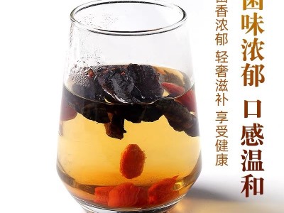 野生紫灵芝带孢子粉灵芝正品云南深山不苦野林芝整支干货山货黑芝图2