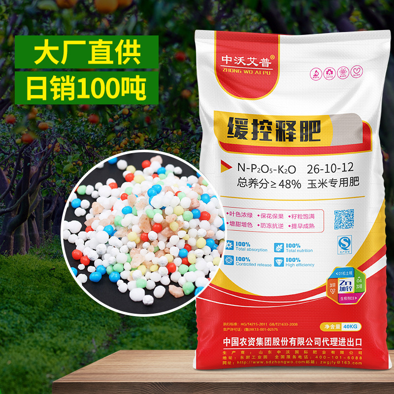 O1CN01H44kl6259iw3lmkct_!!2541987484-0-cib