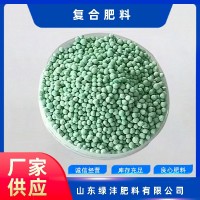 批发农用复合肥蔬菜果树花生肥料氮磷钾13-6-24厂家供应环保