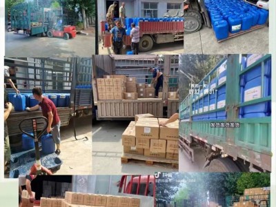 厂家直供有机肥发酵剂农家粪便腐熟宝花生麸豆粕水肥堆肥 发酵菌种图3