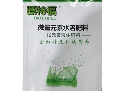 威尔达12元素液体肥水溶肥30g*30包*10盒增效图5