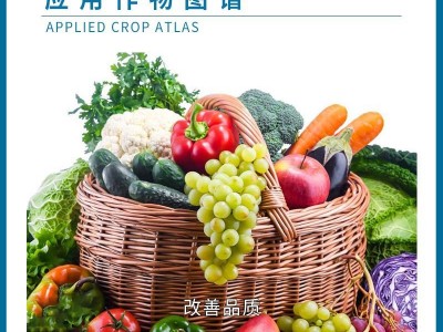 万夫鱼蛋白微藻鱼肽悬浮肥改善品质抗逆促吸收水溶肥料10kg图4