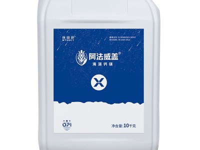 阿法威盖 滴灌冲施型糖醇鳌合钙镁壮根绿叶硬果防裂叶面肥图4