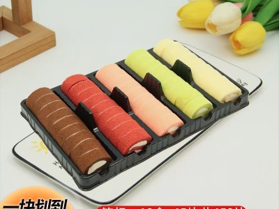 瑞士卷迷你五彩多口味混装慕斯蛋糕自助餐火锅店用甜点蛋糕图3