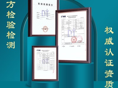 长岛海参鲍鱼人参灵芝鹿茸干货原料透明亚克力长内盒包装批发滋补图2