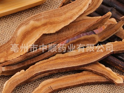 批发各种规格灵芝片灵芝个竹灵芝云南野灵芝规格齐全量从从优代打图3