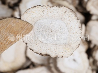 白芷白芷片白芷批发香料调味料白芷卤料火锅底料免费打粉量大价优图3