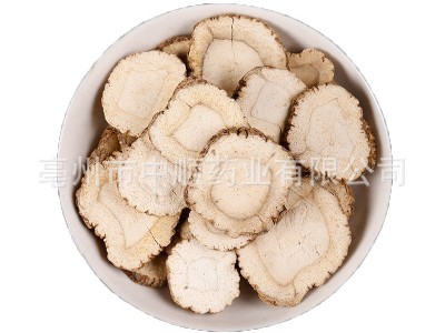 白芷白芷片白芷批发香料调味料白芷卤料火锅底料免费打粉量大价优图5