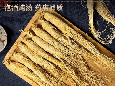 特级长白山人参白生晒人参干人参整枝干货野山参泡酒煲汤非西洋参图3