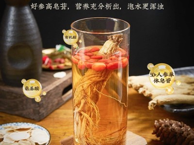 人参山参长白山东北特产人叁生晒林下白参新鲜正品泡酒干参片煲汤图4