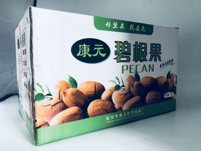 奶香碧根果中尖大圆休闲零食10斤 5斤散装批发厂家直销全国包邮图2