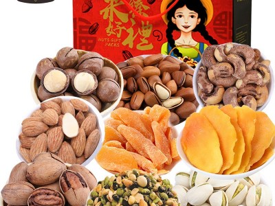 送礼年货礼盒装混合坚果炒货休闲小吃零食大礼包定制贴牌代工oem图4