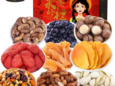 送礼年货礼盒装混合坚果炒货休闲小吃零食大礼包定制贴牌代工oem图2