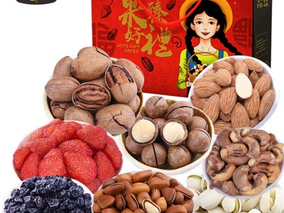 送礼年货礼盒装混合坚果炒货休闲小吃零食大礼包定制贴牌代工oem图3