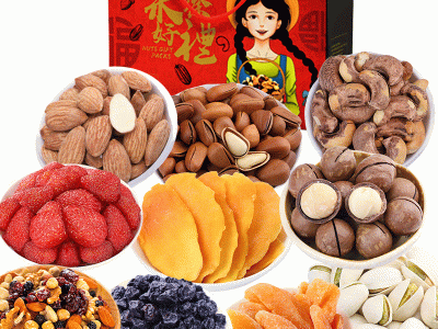 礼盒零食大礼包 坚果干果组合10种装1571g 坚果礼盒年货贴牌代工图4