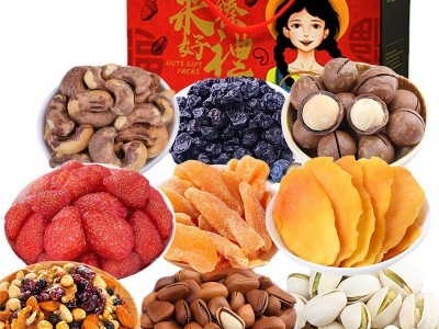 礼盒零食大礼包 坚果干果组合10种装1571g 坚果礼盒年货贴牌代工图5