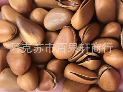 新货 东北大颗粒红松子超大颗粒500g*袋图2