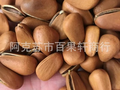 新货 东北大颗粒红松子超大颗粒500g*袋图3