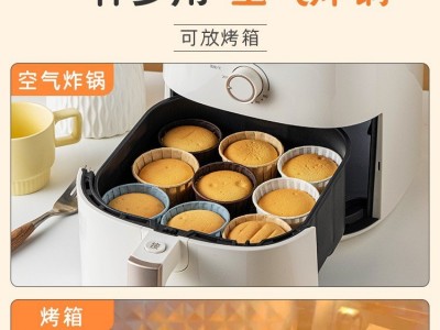 儿童卷口纸杯蛋糕耐高温一次性的蛋糕杯家用ins风烘焙模具马芬杯图3