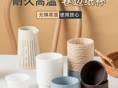 儿童卷口纸杯蛋糕耐高温一次性的蛋糕杯家用ins风烘焙模具马芬杯图5