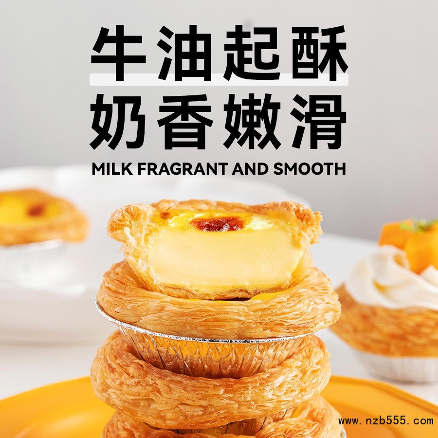 O1CN01tUn5xX1TozNwxohhj_!!2519712430-0-cib