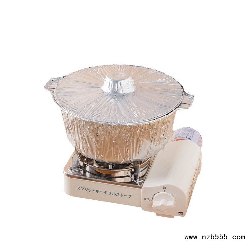 O1CN01nXKx161TozKqcGtvg_!!2519712430-0-cib