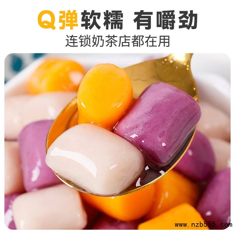 O1CN01f9UtjV1TozPVEkyga_!!2519712430-0-cib (1)