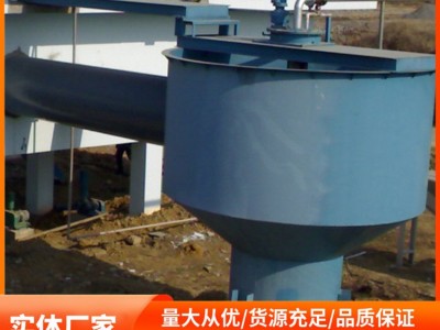 乐芙娜西西里黄柠檬汁 浓缩原汁蛋糕烘焙原料 原装200ml烘焙原料图6