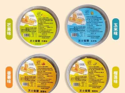 芝士蜜薯70克盒装拉丝速食小吃冷冻微波炉口味芒果榴莲番薯玉米图4