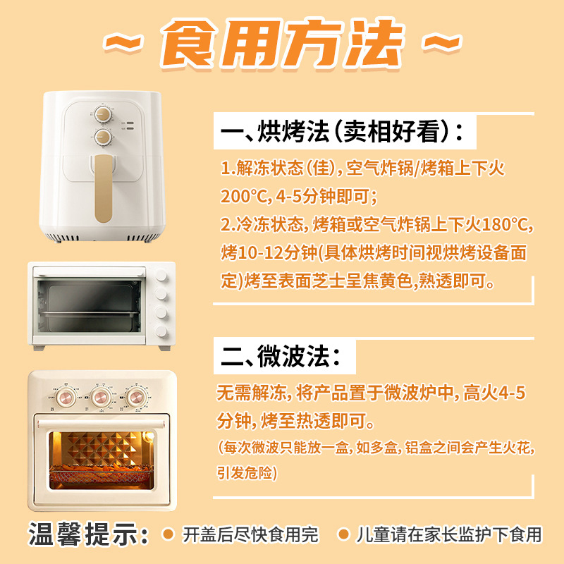 O1CN013F3HXv1t8Ynv9PAur_!!2219466265857-0-cib