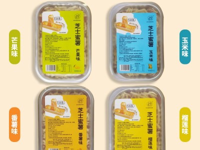 芝士焗红薯蜜薯芒果榴莲番薯玉米紫薯拉丝烤箱空气炸锅半成品210g图5