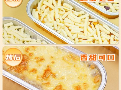 【98%点赞】芝士焗红薯香芋玉米半成品空气炸锅速冻烧烤火锅露营图4