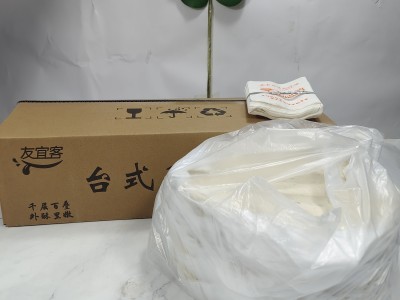 台式手抓饼手撕煎饼家庭速食饼袋装冷冻早餐饼摆摊整箱便捷葱香图4