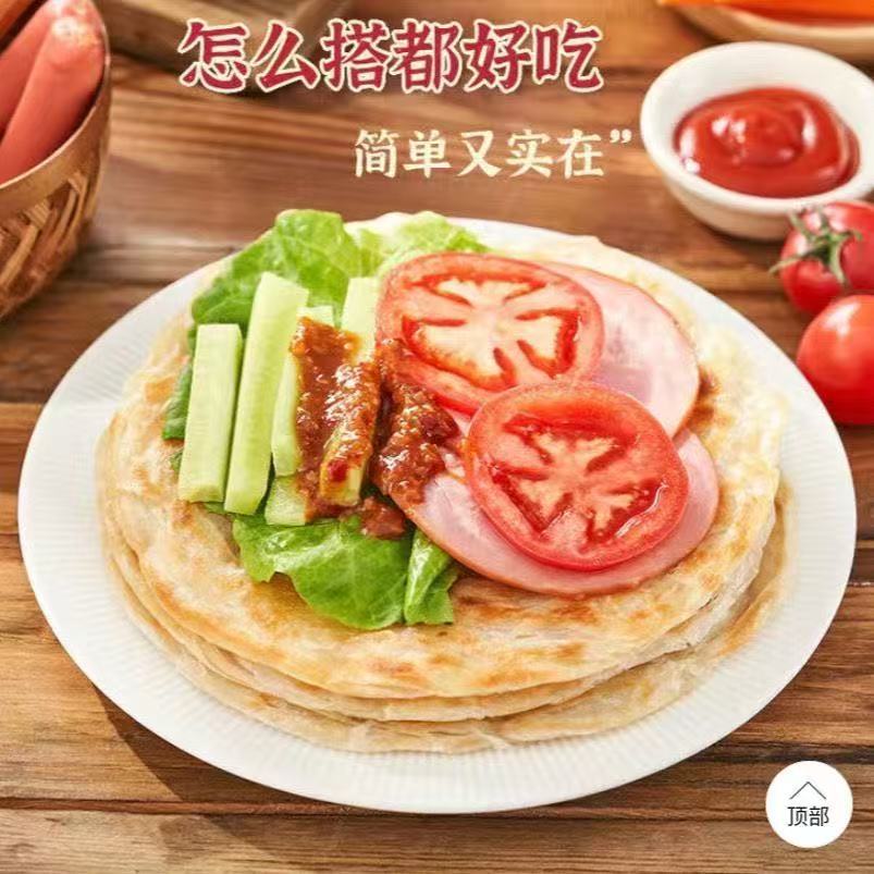 O1CN01AK4Qz525AdzsVXrYJ_!!2219619737486-0-cib - 副本