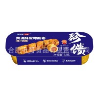 安特鲁七哥安佳黄油酥皮烤肠卷热狗面包半成品冷冻全国拍样